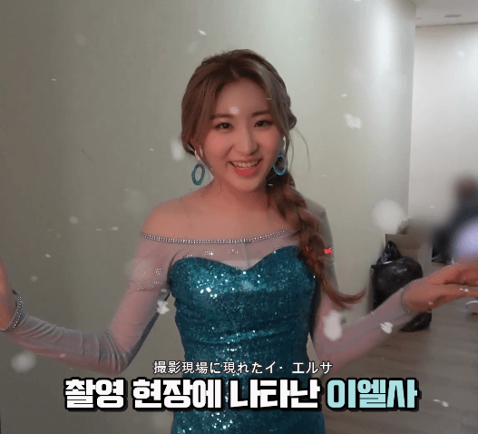 아이즈원) 2018년 마지막 에너지캠 : 12여신 | 인스티즈