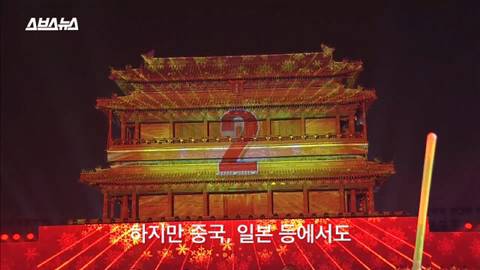 전세계 유일 한국에만 있는 것.jpg | 인스티즈