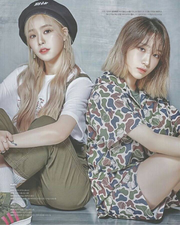 2019년 새해 첫 유나킴 .jpg | 인스티즈