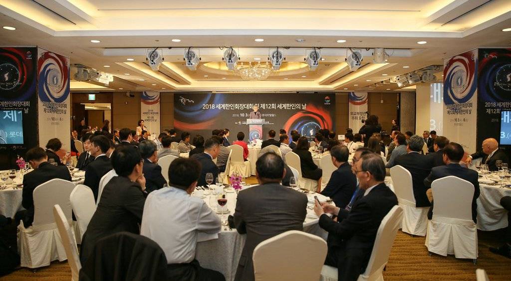 강경화 장관의 자필 신년인사 | 인스티즈