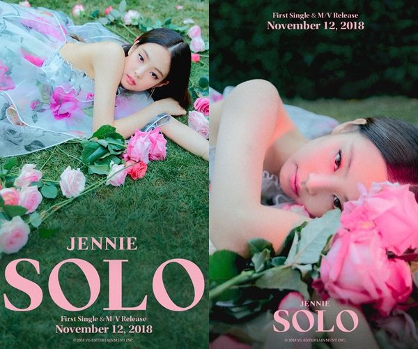 제니 열애에 배신감 드는 이유 | 인스티즈