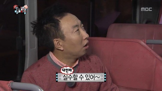 금강불감을 제압하는 명수형 | 인스티즈