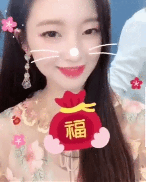 오마이걸 아린.gif | 인스티즈