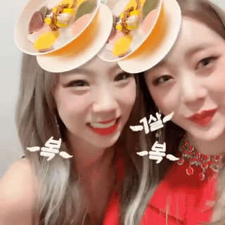 우주소녀,아이오아이) 2019년 첫 유연정 (with. 여름) | 인스티즈
