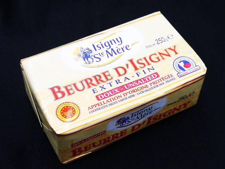 맨빵에 발라만 먹어도 맛있다는 수입버터 투탑.jpg | 인스티즈