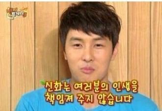 아이돌 관련 된 명언 중 원톱 | 인스티즈