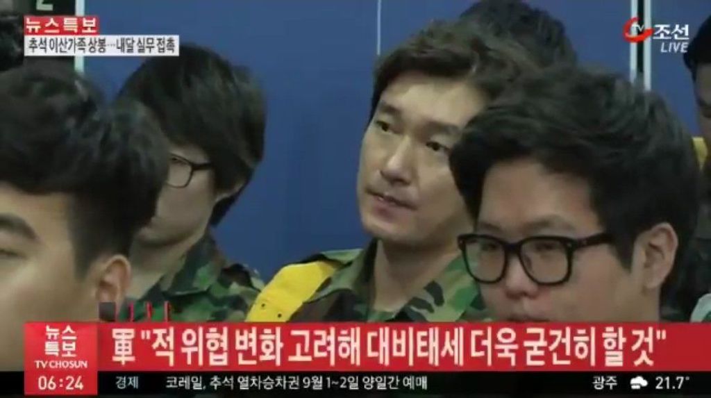 예비군 간 남자연예인들.jpg | 인스티즈