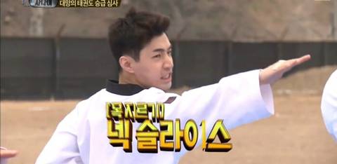 2019년 첫 넥슬라이스 | 인스티즈