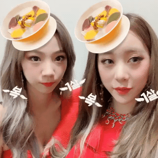 우주소녀,아이오아이) 2019년 첫 유연정 (with. 여름) | 인스티즈