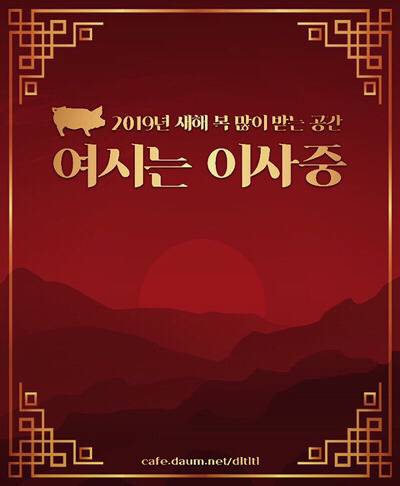 얼어죽어도코트한장협회 VS 롱패딩 협회 왜 싸우는지 노이해 | 인스티즈