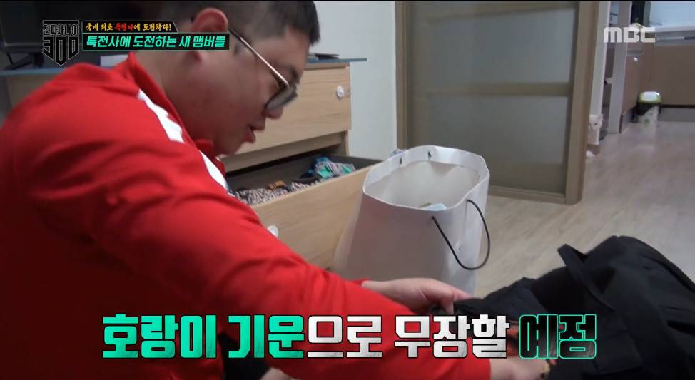 [진짜사나이300] 해병대 출신이라고 과도하게 자신감이 넘치는 감스트ㅋㅋㅋㅋㅋㅋㅋㅋㅋㅋ.jpg | 인스티즈