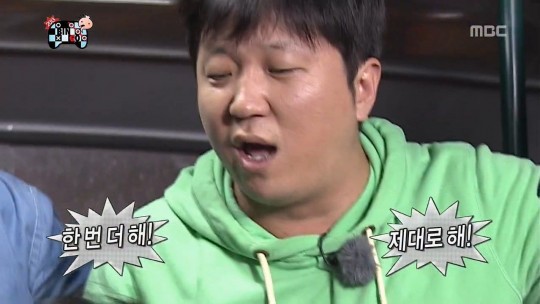 금강불감을 제압하는 명수형 | 인스티즈