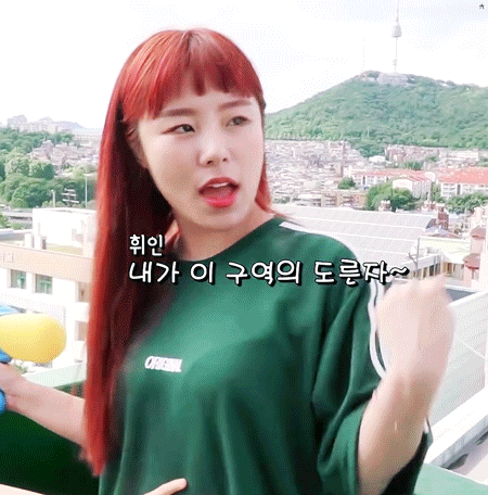 2019년 첫 마마무 휘인 | 인스티즈