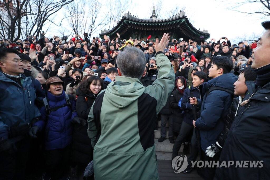 2019.01.01 서울 남산에서 새해맞이한 문재인 대통령.jpg | 인스티즈