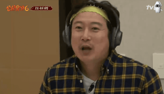 또 레전드 찍은 신서유기 웃겼던 오답노트+하이라이트.GIF | 인스티즈