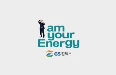 본인이 자주 이용하는 주유소는?.jpg | 인스티즈