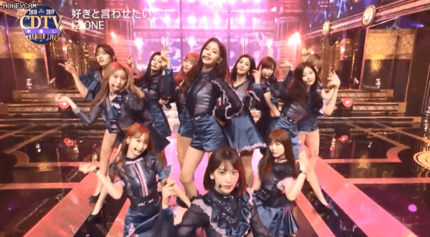 아이즈원) 그래도 응원할거야.. | 인스티즈