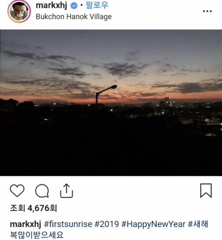 외국인의 시선으로 본 우리나라 연말연시 문화 | 인스티즈