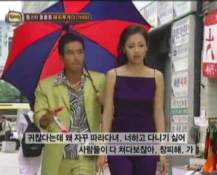 대본인데 대본같지 않은 느낌 (조재현) | 인스티즈