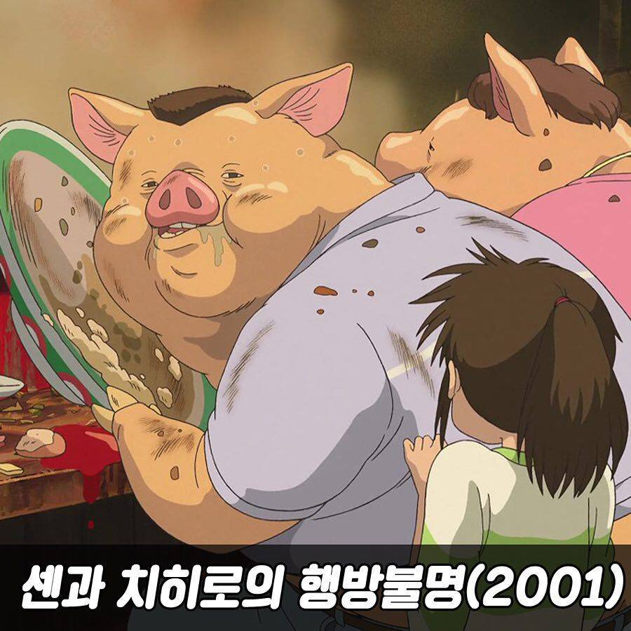 2019년 새해 볼만한 영화 추천 | 인스티즈