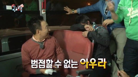 금강불감을 제압하는 명수형 | 인스티즈