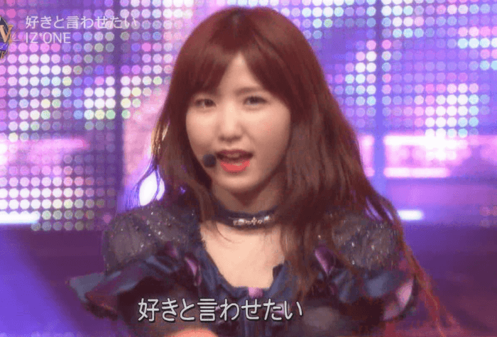 아이즈원) 그래도 응원할거야.. | 인스티즈