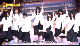 일본 걸그룹 학다리댄스 | 인스티즈