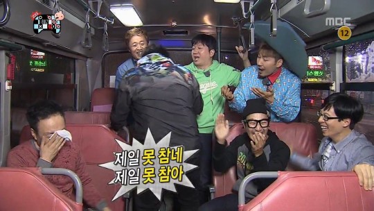 금강불감을 제압하는 명수형 | 인스티즈