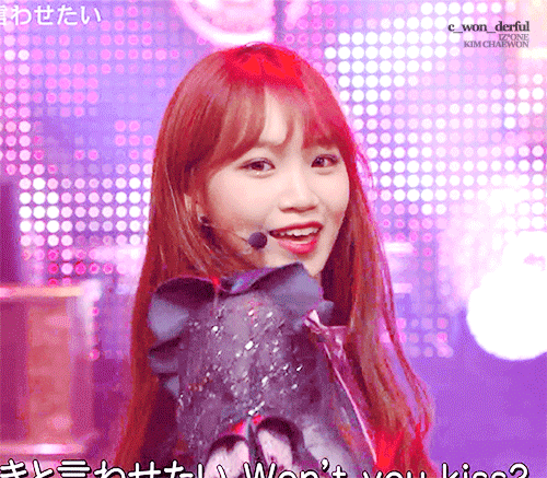 아이즈원) 그래도 응원할거야.. | 인스티즈