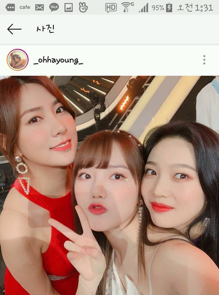 새해 첫 인스타그램 업뎃한 오하영 Feat.96즈 | 인스티즈