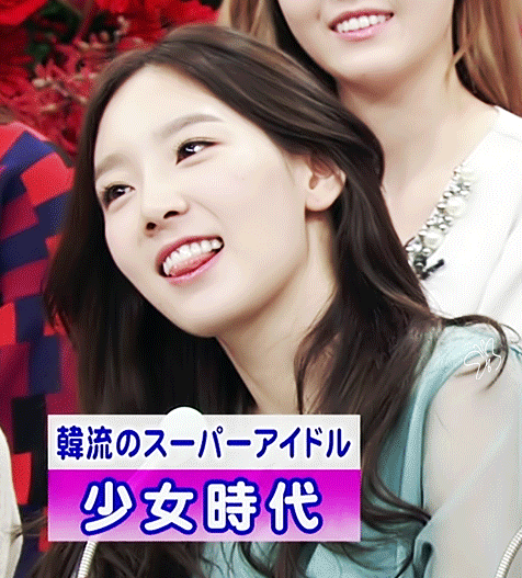 2019년 두번째 태연 | 인스티즈