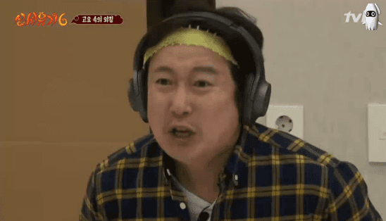 또 레전드 찍은 신서유기 웃겼던 오답노트+하이라이트.GIF | 인스티즈