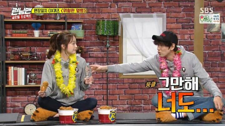 여자 이광수의 탄생 | 인스티즈