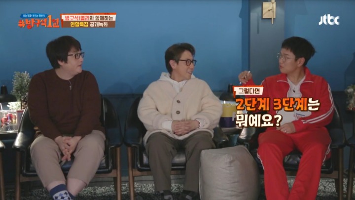 영화를 사랑하는 세 가지 방법 | 인스티즈