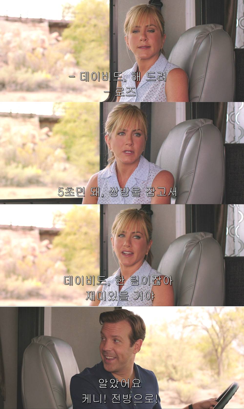 마약을 밀수해야 하는데 들킬 것 같아요!!!!!! 도와주세요!!!!!!. jpg | 인스티즈