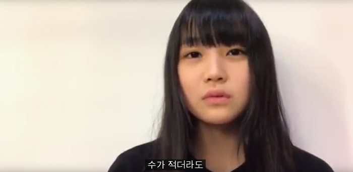 AKB48 연구생) 한심한 안티팬들에게 이야기 하는 사토 미나미 | 인스티즈