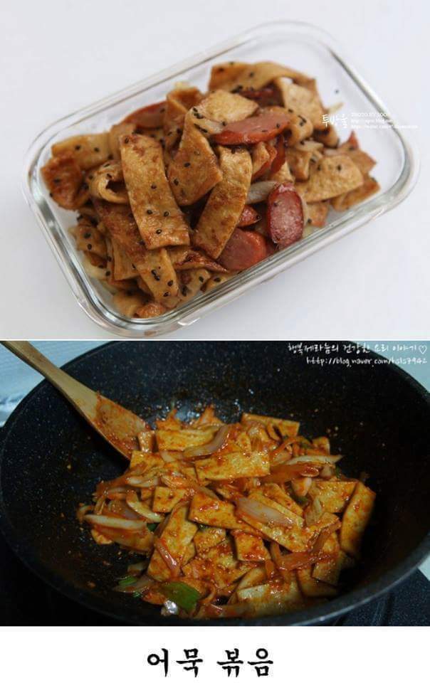 반찬 이렇게 있으면 밥 최대 몇 공기? | 인스티즈