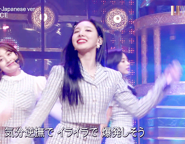 일본 cdtv 임나연 하이라이트 | 인스티즈