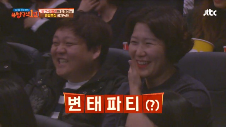 영화를 사랑하는 세 가지 방법 | 인스티즈