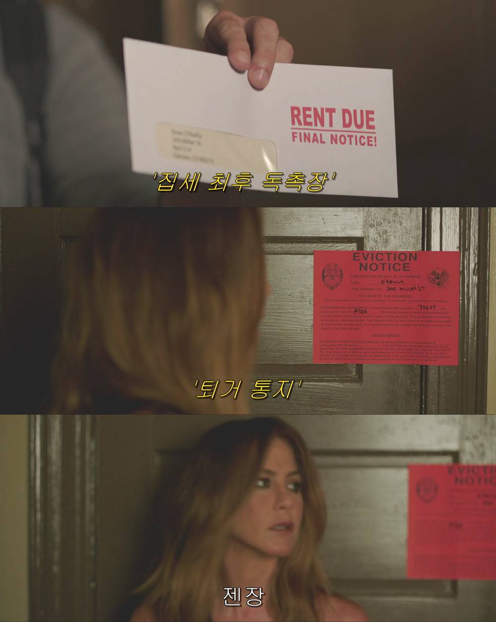 마약을 밀수해야 하는데 들킬 것 같아요!!!!!! 도와주세요!!!!!!. jpg | 인스티즈