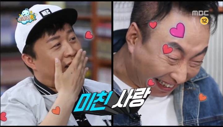 무도 막내작가 팬픽 레전드 | 인스티즈