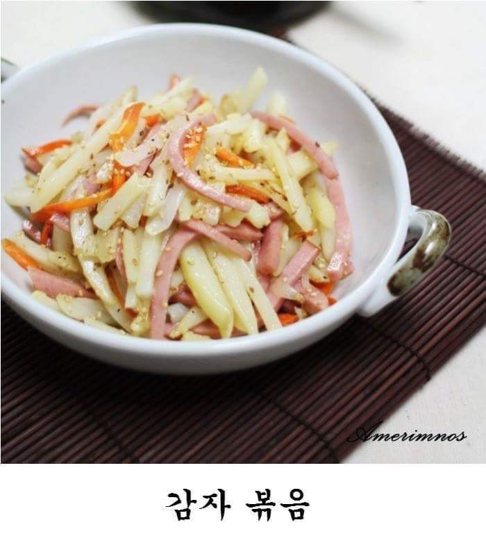 반찬 이렇게 있으면 밥 최대 몇 공기? | 인스티즈