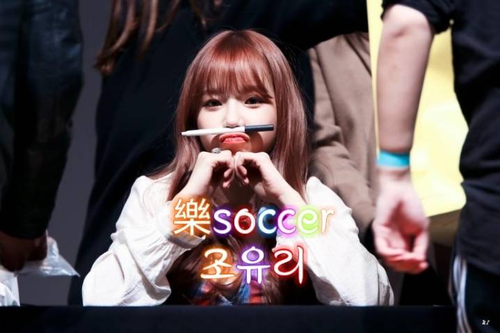 지상렬 무도 올타임 레전드 | 인스티즈