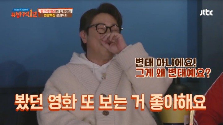 영화를 사랑하는 세 가지 방법 | 인스티즈