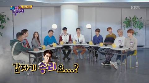 진행분량이 늘어나면서 과부하가 걸린 조세호 | 인스티즈