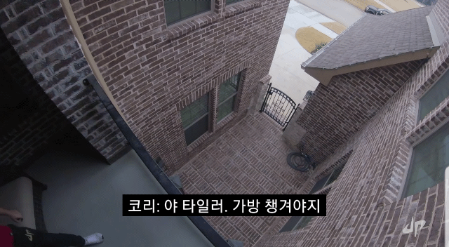 노룩패스 (데이터주의) | 인스티즈