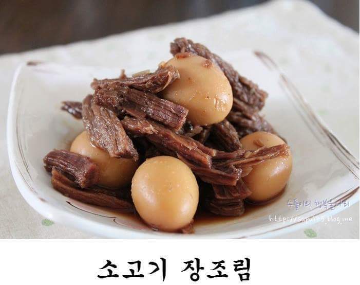 반찬 이렇게 있으면 밥 최대 몇 공기? | 인스티즈
