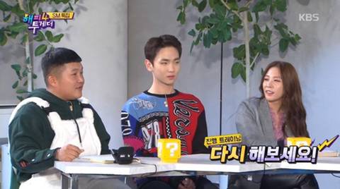 진행분량이 늘어나면서 과부하가 걸린 조세호 | 인스티즈