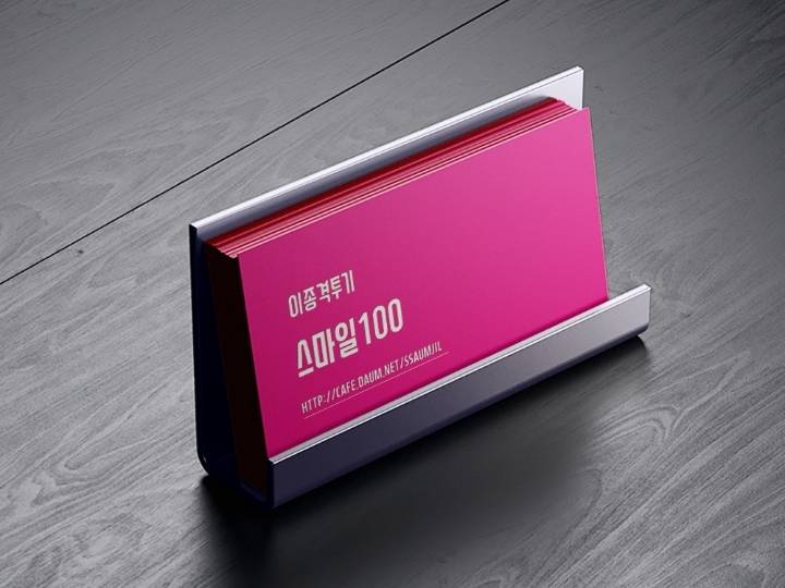 부인이 이뻐서 부러운 유투버.jpg | 인스티즈