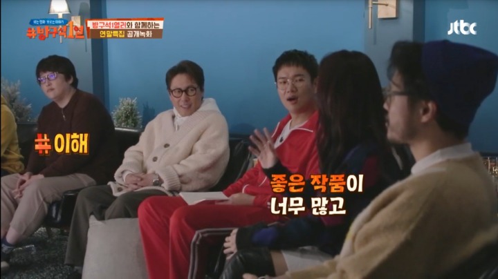 영화를 사랑하는 세 가지 방법 | 인스티즈